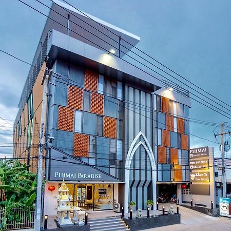 Phimai Paradise Boutique Hotel Nakhonratchasima Zewnętrze zdjęcie