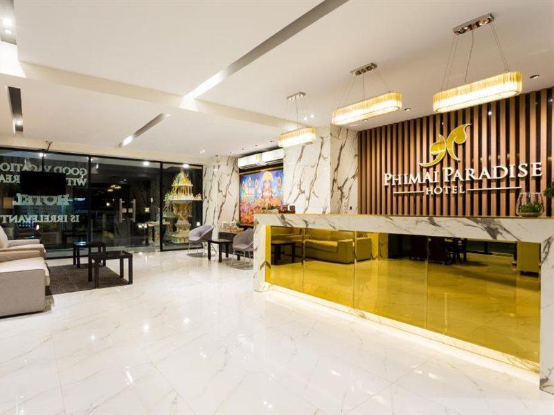 Phimai Paradise Boutique Hotel Nakhonratchasima Zewnętrze zdjęcie