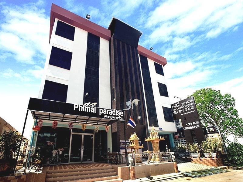 Phimai Paradise Boutique Hotel Nakhonratchasima Zewnętrze zdjęcie