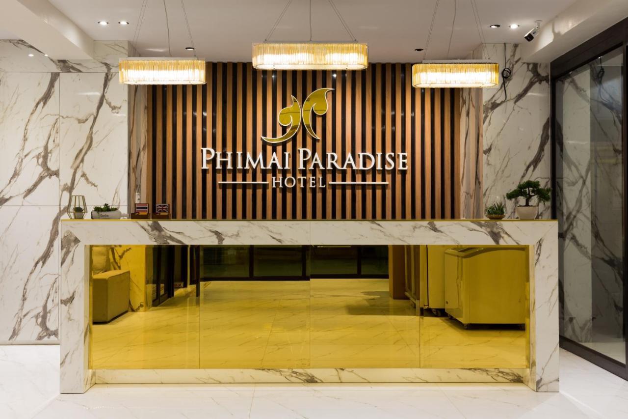 Phimai Paradise Boutique Hotel Nakhonratchasima Zewnętrze zdjęcie